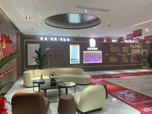 公司內景